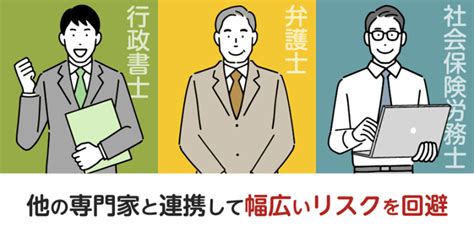 個人事業主に税理士は必要？必要な11のケース・不要な3つのケース