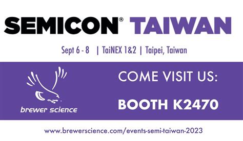 SEMICON Taiwan 2023 - Brewer Science