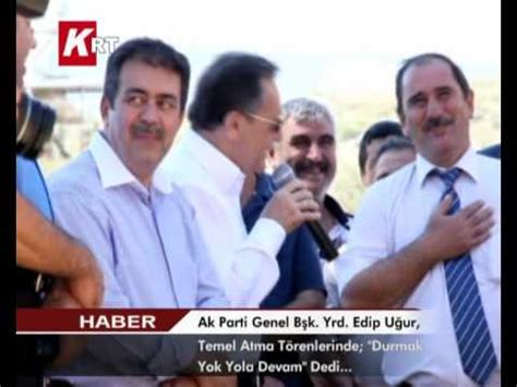 Ak Parti Genel Başkan Yardımcısı Edip Uğur Temel Atma Törenlerinde