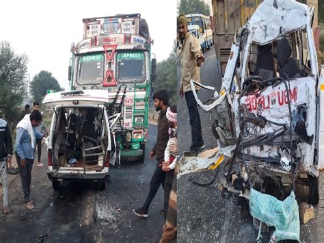 Rajasthan A Horrific Road Accident In Baswa Dausa Four Killed In A Collision Between Truck