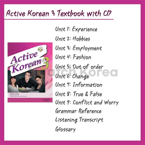 Korea Active Korean Ewha Korean Textbook Workbook Guidebook