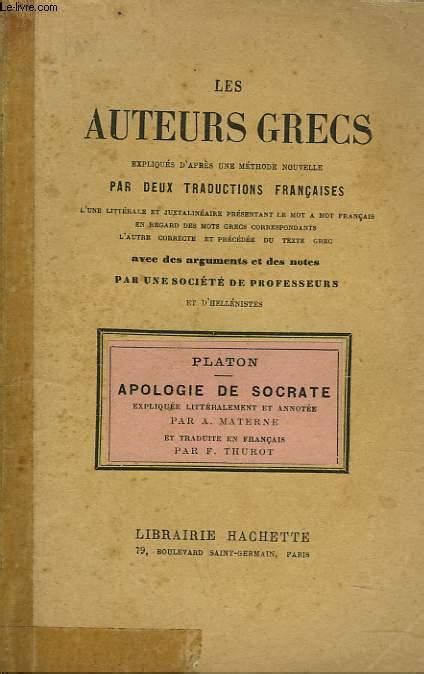 Les Auteurs Grecs Expliques D Apres Une Methode Nouvelle Par Deux