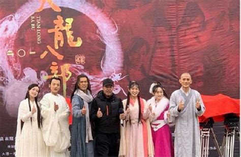 《天龍八部》第六次翻拍！蘇青何泓姍楊祐寧主演，造型一言難盡！ 每日頭條