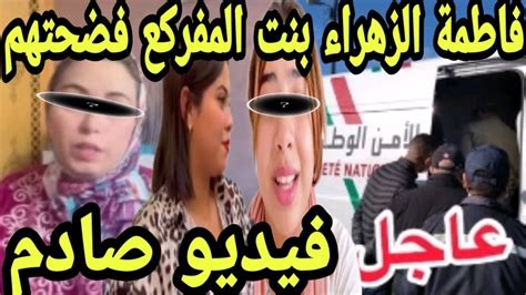 عاااااااااجل ليلة العيد القضية فيها اعتقال السريعه بسبب تهديد للشاهدة