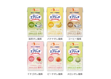 エプリッチドリンク｜介護食品開発フードケア