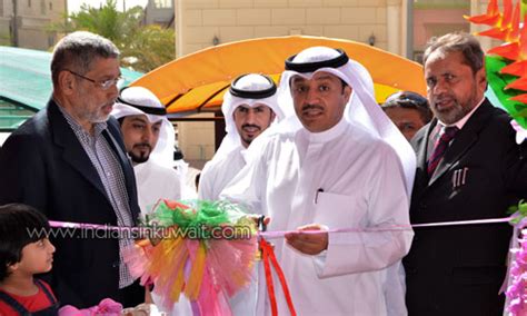 Kids International Pre School Opened In Mangaf