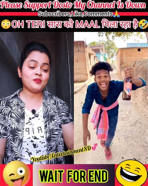 😳ओय जा ना रे तू Pagal Karta Hai Tu 🤣🤣shortsvideo Funny Treanding