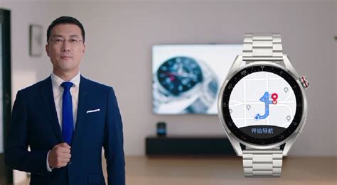 华为发布新款 Watch 3 Pro New 手表，支持独立导航、ecg心电图2999元起 智能手表 什么值得买