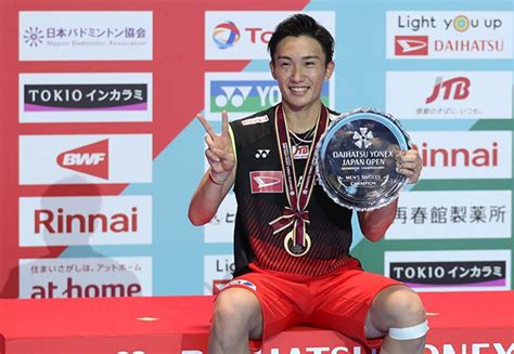 Kento Momota eyes defending title at Japan's national badminton tournament - BadmintonPlanet.com