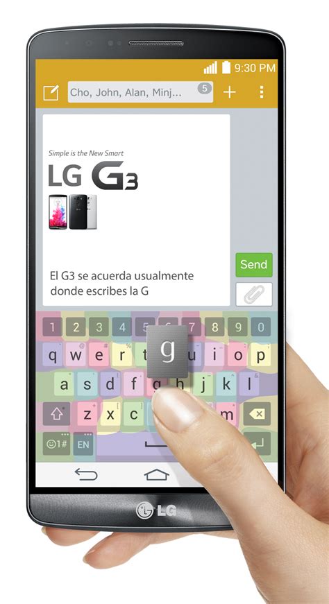 El Teclado Del Lg G3 Se Actualiza Teclaatecla