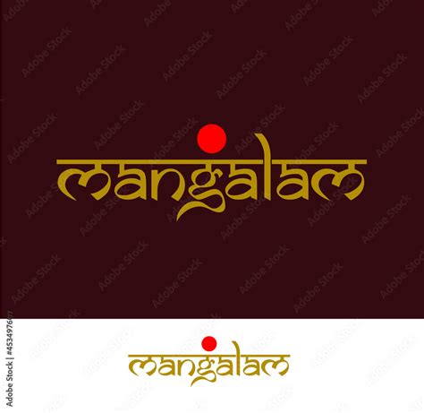 mangalam logo  red dot mangalam typography logo  indian style