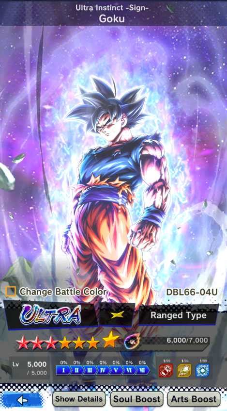 Android Ios Ultra Instinct Goku Star Legend Ss Goku Blue Jiren