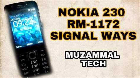 Nokia Rm Signal Ways Muzammal Tech Youtube