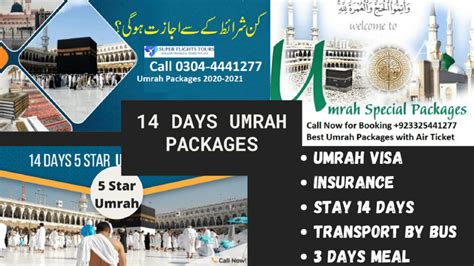 Umrah Packages 14 Days From Islamabad Lahore Karachi Pakistan December