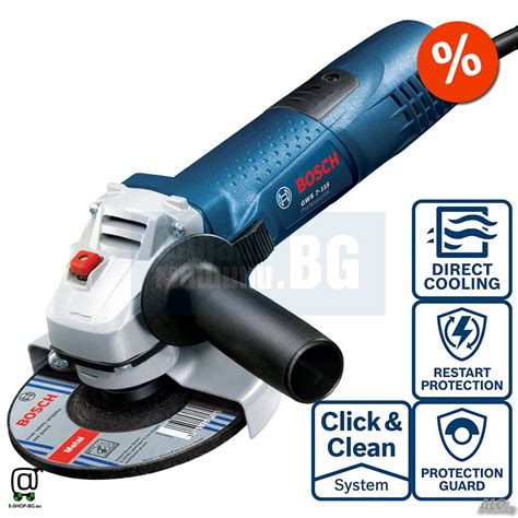 Bosch Gws E