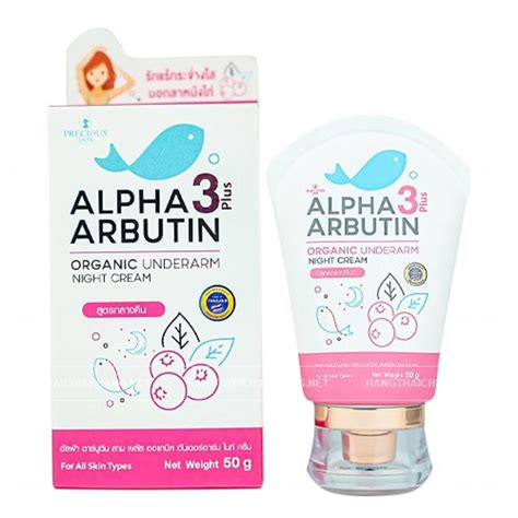 Hani Po™ Alpha 3 Arbutin Organic Underarm Whitening Cream 50g Pack