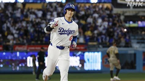 大谷翔平 日本選手の最多ホームラン記録を更新【一問一答も】（2024年4月22日『nhkニュース』） Tamutamu2024のブログ