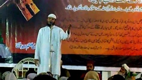 Allah Allah Bol Banday Hafiz Abu Bakar New Naat Video Dailymotion