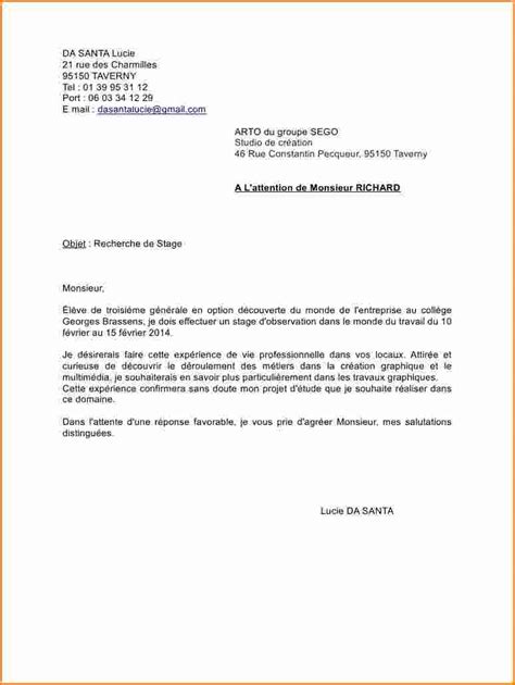 Lettre De Motivation Demande De Stage D Observation Laboite Cv Fr