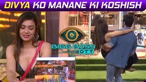 Bigg Boss OTT Live Update Divya Hui Raqesh Se Naraj God Mein Uthakar