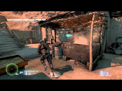 Splinter Cell Blacklist Walkthrough Kobin S Mission Opium Farm Ghost