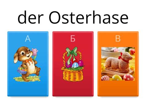 Ostern Quiz