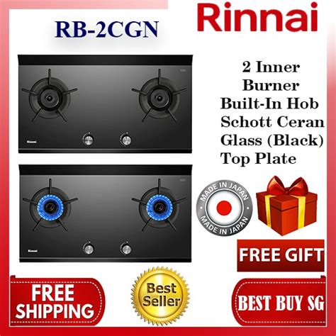 Rinnai Rb 2cgn 2 Inner Burner Built In Hob Schott Ceran Glass Black