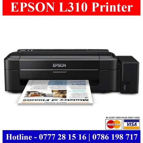 Epson L310 Printers Sri Lanka | Epson L310 Price Sri Lanka