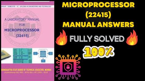 Microprocessor Solved Lab Manuals Mic Solved Manual Youtube