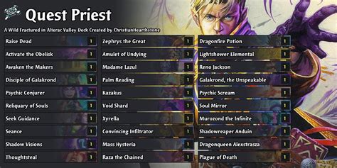 My Triple Quest Priest Breaks The Meta In Wild Super Fun Fractured In Alterac Valley