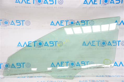 Стекло двери передней левой Mazda6 09-13 GS3L59511A – купить в Киеве и ...