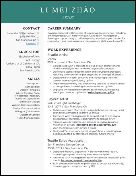 7 Artist Resume Examples And Templates