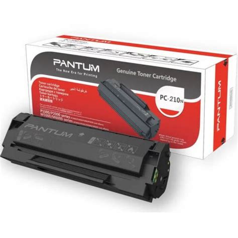 Pantum Toner Cartridges Shop Pantum Supplies