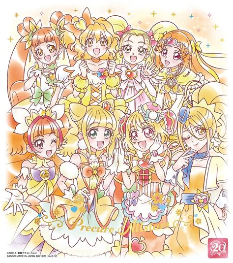 Precure All Stars Image By Toei Animation Zerochan Anime