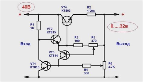 Стабилизатор напряжения с регулировкой - подробное описание | Diagrama ...