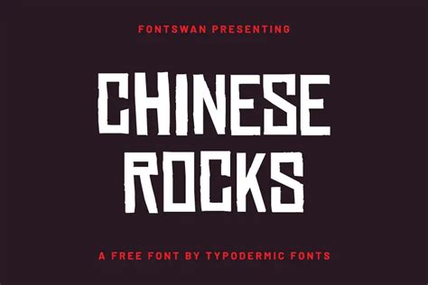 Chinese Rocks Font Free Download Fontswan