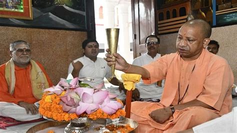 Up Chief Minister Yogi Adityanath Perform Rudrabhishek In Temple On