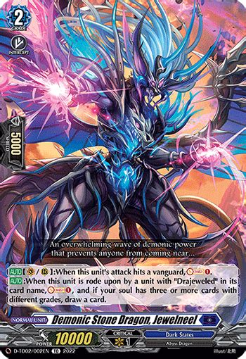 Demonic Jewel Dragon Drajeweled Deck Recipe Cardfight Vanguard