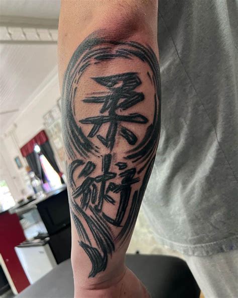 Jiu Jitsu Tattoos Bjj Culture