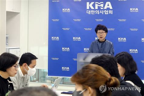 의대 정원 증원 반대 표명하는 박인숙 울산의대 명예교수 연합뉴스