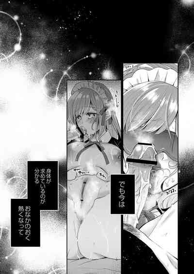 Utsurou Karada Nhentai Hentai Doujinshi And Manga