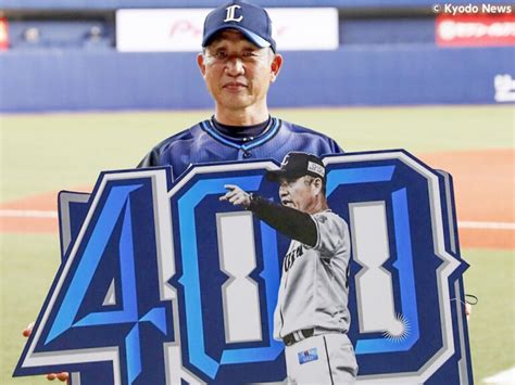 西武・辻監督が退任を発表 2017年から6シーズンで通算432勝 Baseball King