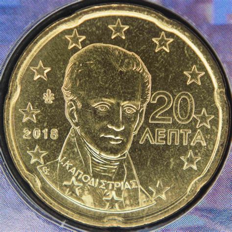 Greece 20 Cent Coin 2018 Euro Coins Tv The Online Eurocoins Catalogue