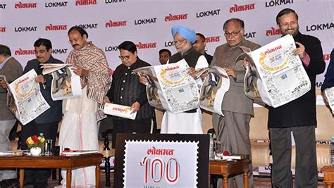 Lokmat Launches Delhi Edition Best Media Info