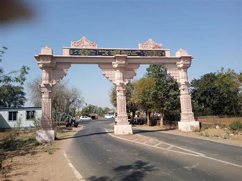 Pink Modern Sandstone Gate At Rs Cubic Feet In Dausa Id