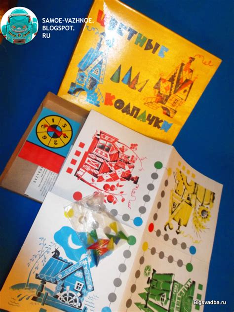 САМОЕ ВАЖНОЕ: ИГРА "ЦВЕТНЫЕ КОЛПАЧКИ"