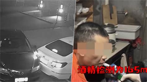 25岁男子醉驾撞车逃逸被捕，父母求情：他还小 星岛环球网