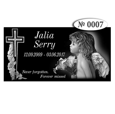 Flat Headstone X X Inches Black Granit Laser Engrave Etsy