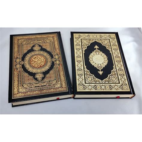 Jual Al Quran Ukuran A5 14 X 20 Cm Rasm Utsmani Impor Original Untuk