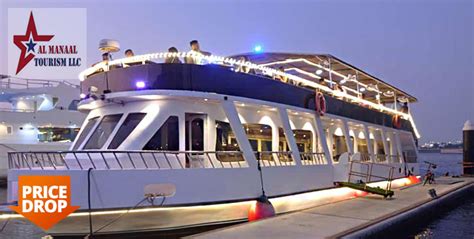 Dubai Water Canal Dhow Cruise by Star Al Manaal Tourism from AED 45 ...